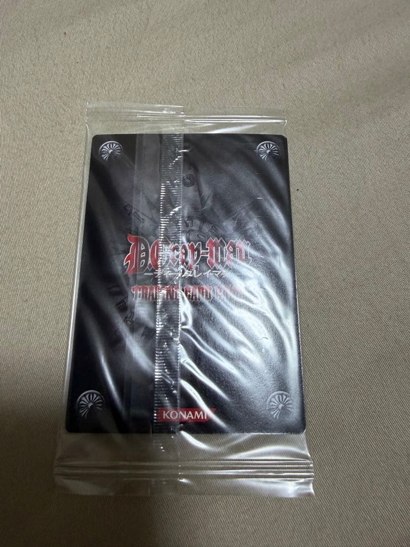 D.Gray-man TCG アレン・ウォーカー 神田ユウ【非売品】