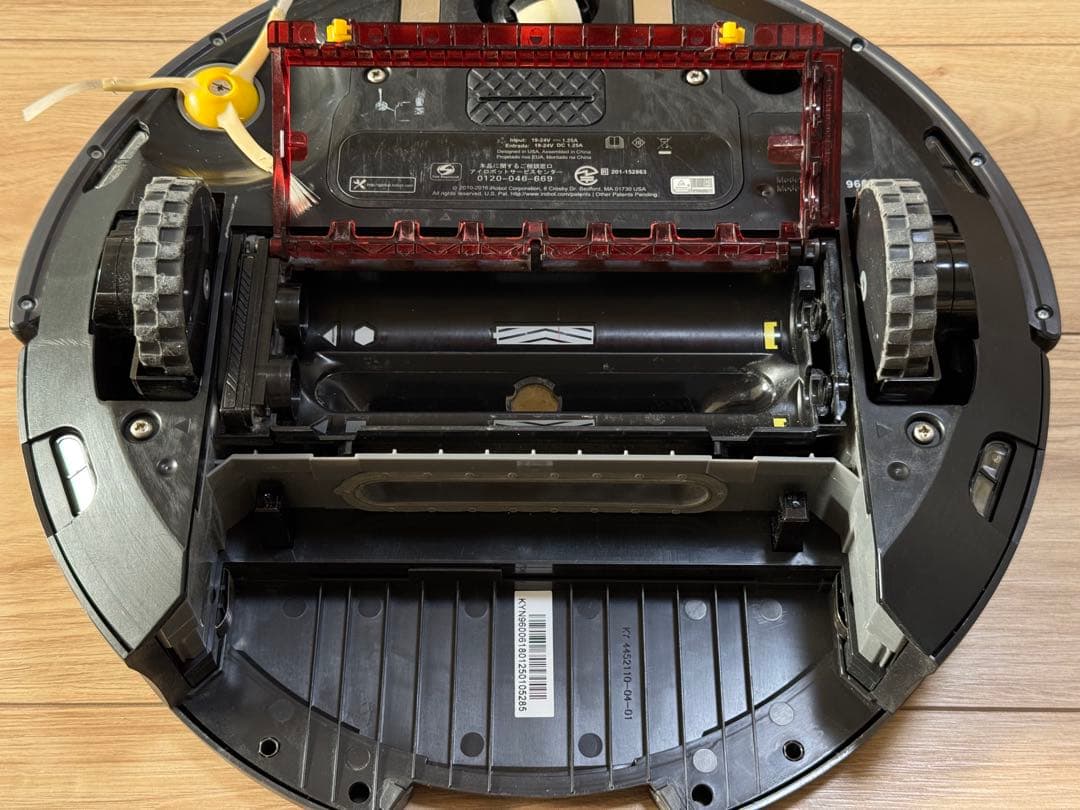 ルンバ Roomba 960 本体と付属品