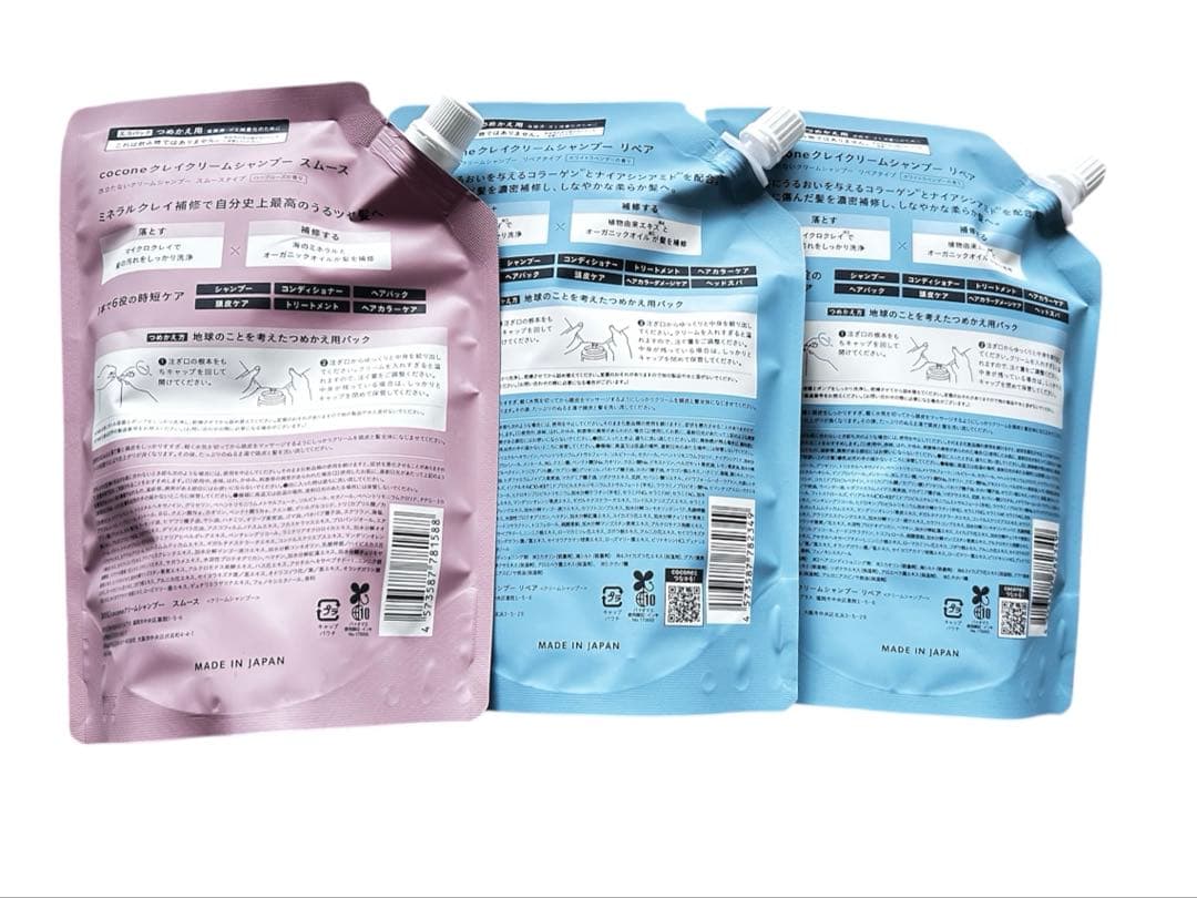 新品未使用！cocone クレイクリームシャンプー 詰替え400g 2種3個