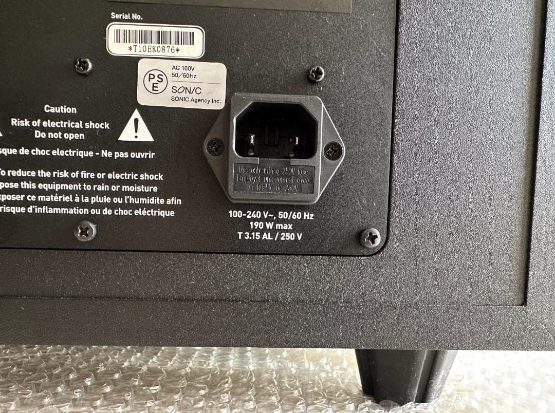 ADAM AUDIO T10S サブウーファー