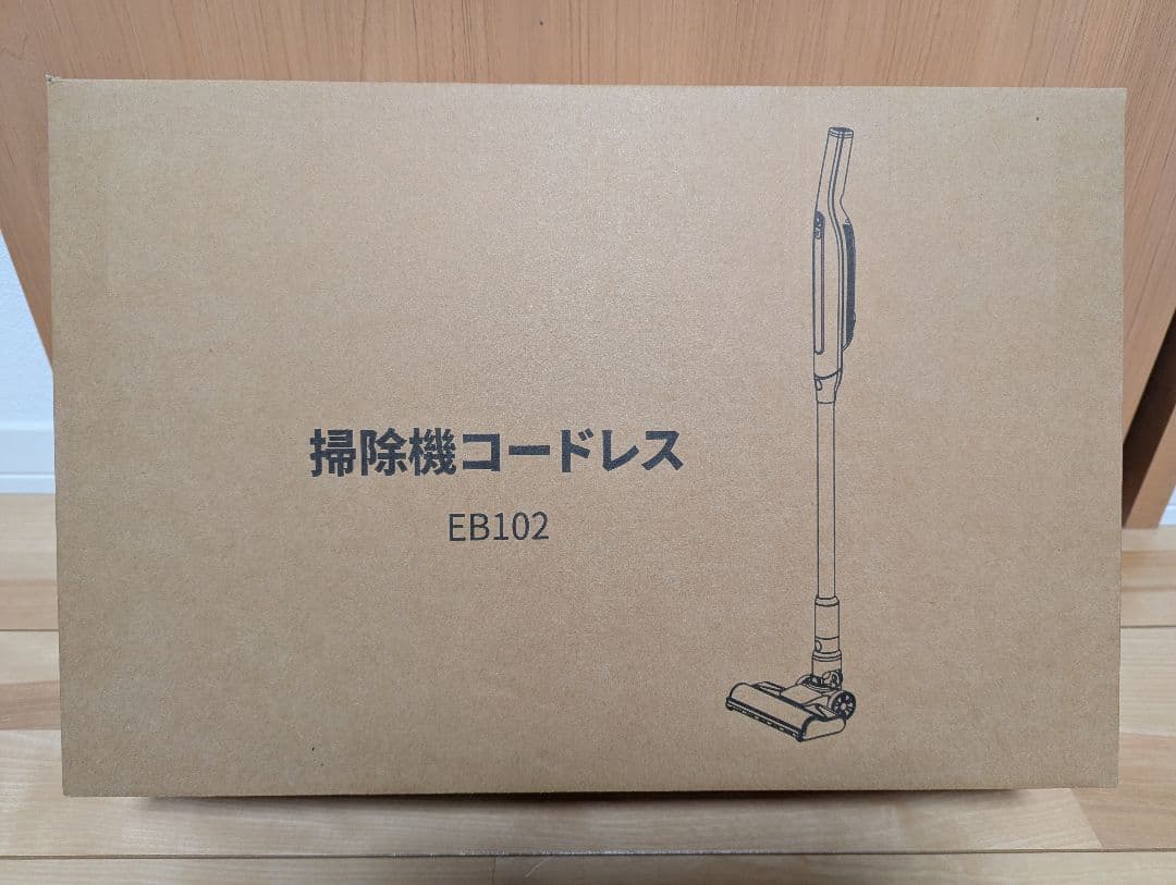 【新品】コードレス掃除機 70KPa強力吸引 LEDライト付き 超軽量0.6kg