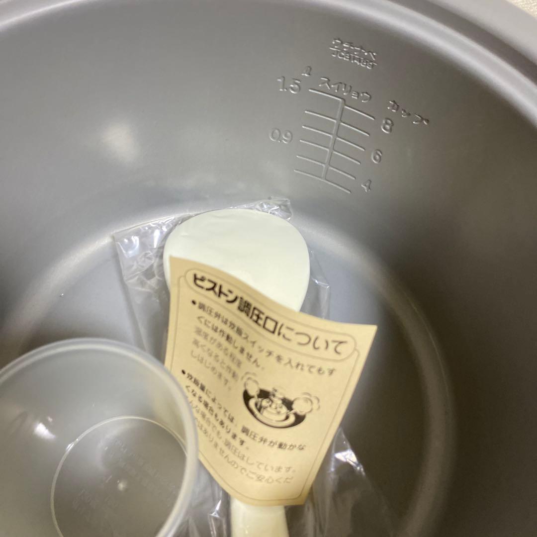 昭和レトロ　タイガー炊飯ジャー炊きたて　JSH-1500