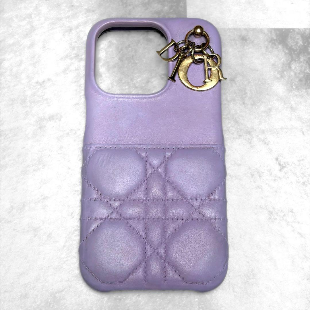 DIOR　iPhone15proケース　カナージュ　レディディオール　ラベンダー