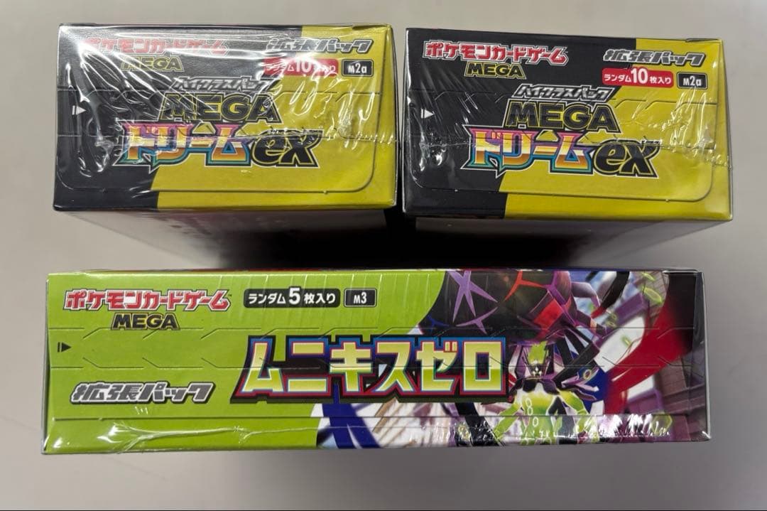 ポケモンカードmegaドリームex2BOX ムニキスゼロ1BOXシュリンク付き