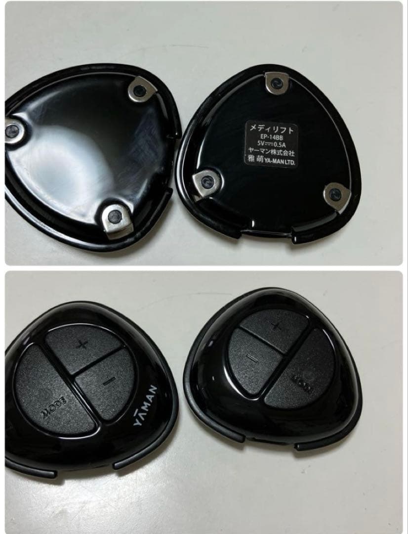 YA−MAN メディリフトEP-14BB ヤーマン美顔器　EMS ながら美容