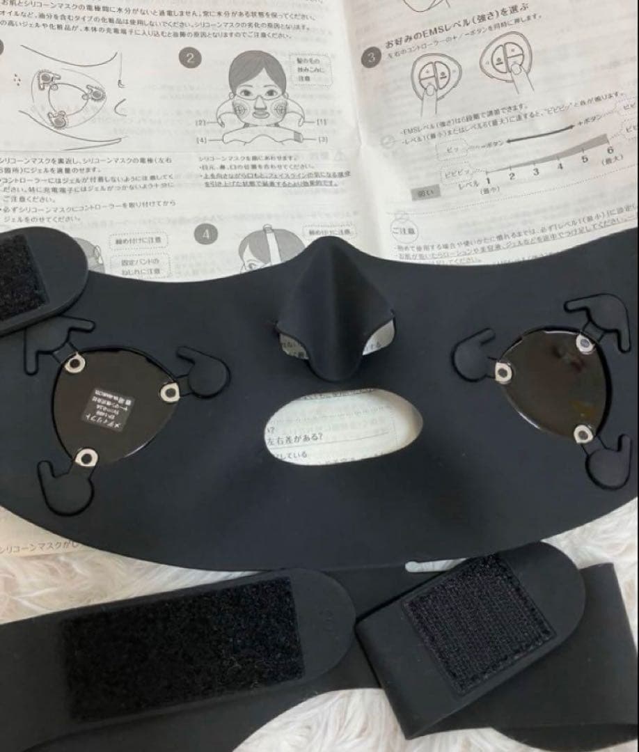 YA−MAN メディリフトEP-14BB ヤーマン美顔器　EMS ながら美容