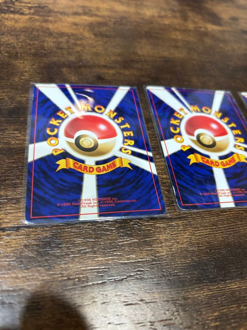ポケモンカード旧裏 ファイヤー3枚セット