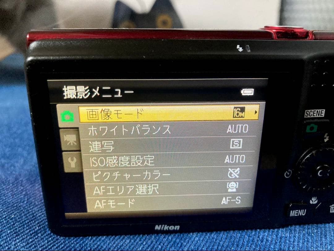 【動作確認済み】NIKON S6200 COOLPIX