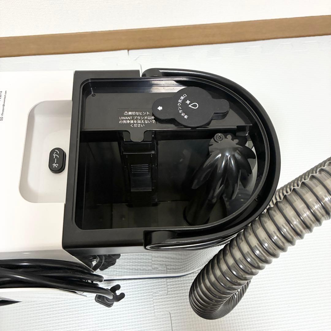 UWANT B300 カーペットクリーナー / リンサークリーナー　掃除機