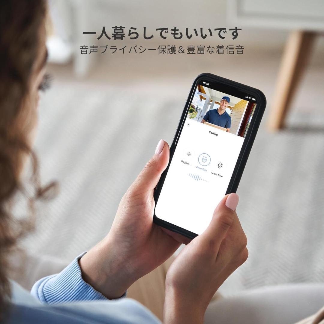 ワイヤレス ドアカメラ 工事不要 賃貸対応 4.3インチカラー画面