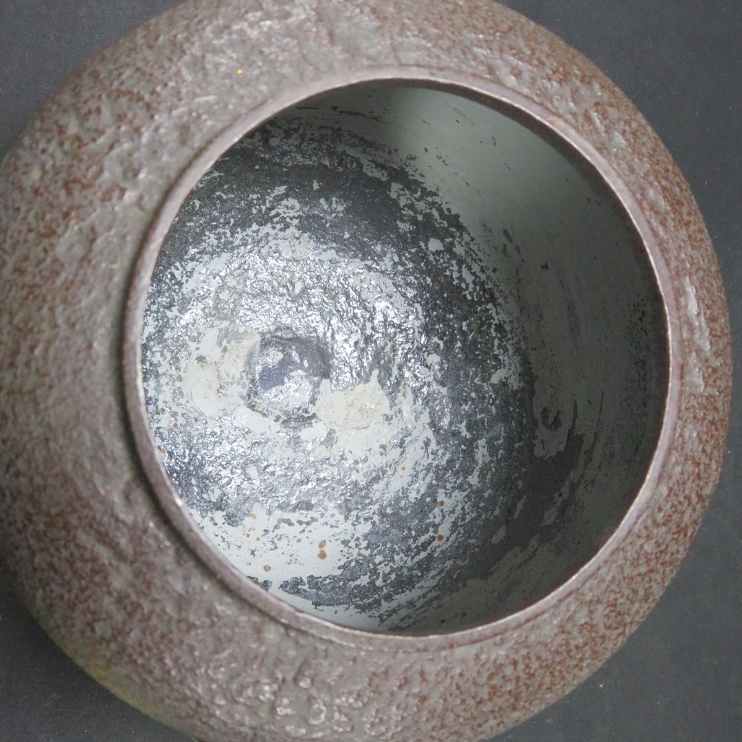 茶釜 共箱 丸釜 松 清光作 茶道具 茶器 木箱 銘
