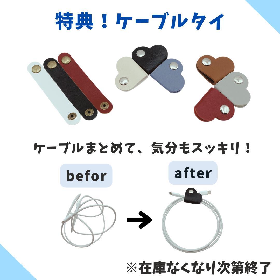 【良品】iPhone 13 256GB 大容量新品バッテリー100%