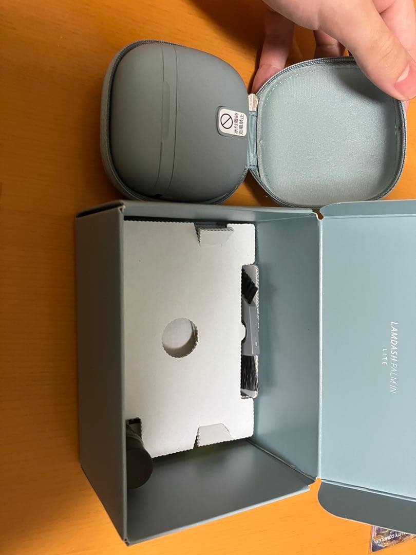ラムダッシュパームイン　スモーキーブルー　3枚刃