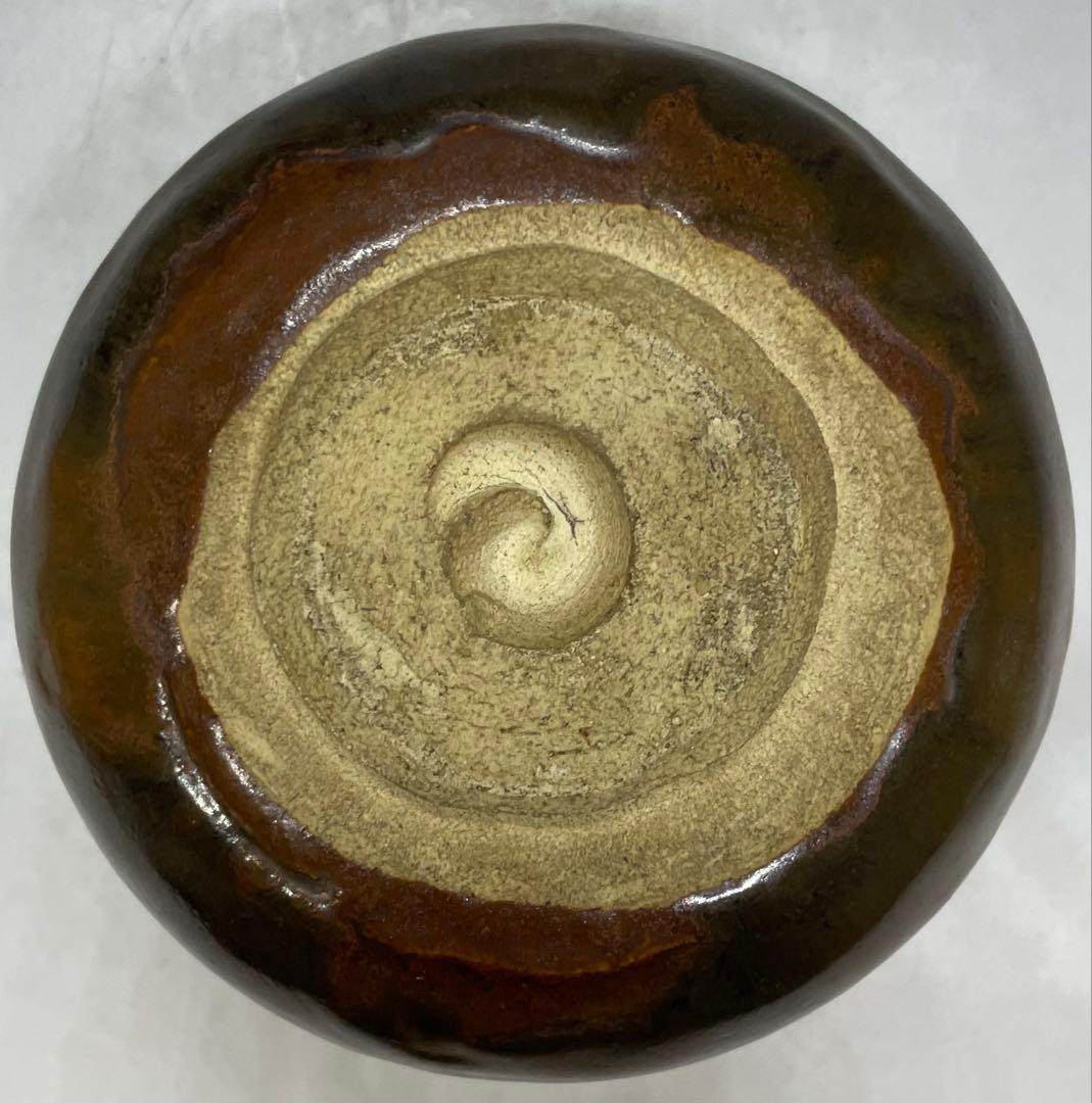 藤井洋々星　常滑焼　茶碗　四方桟共箱　r5731