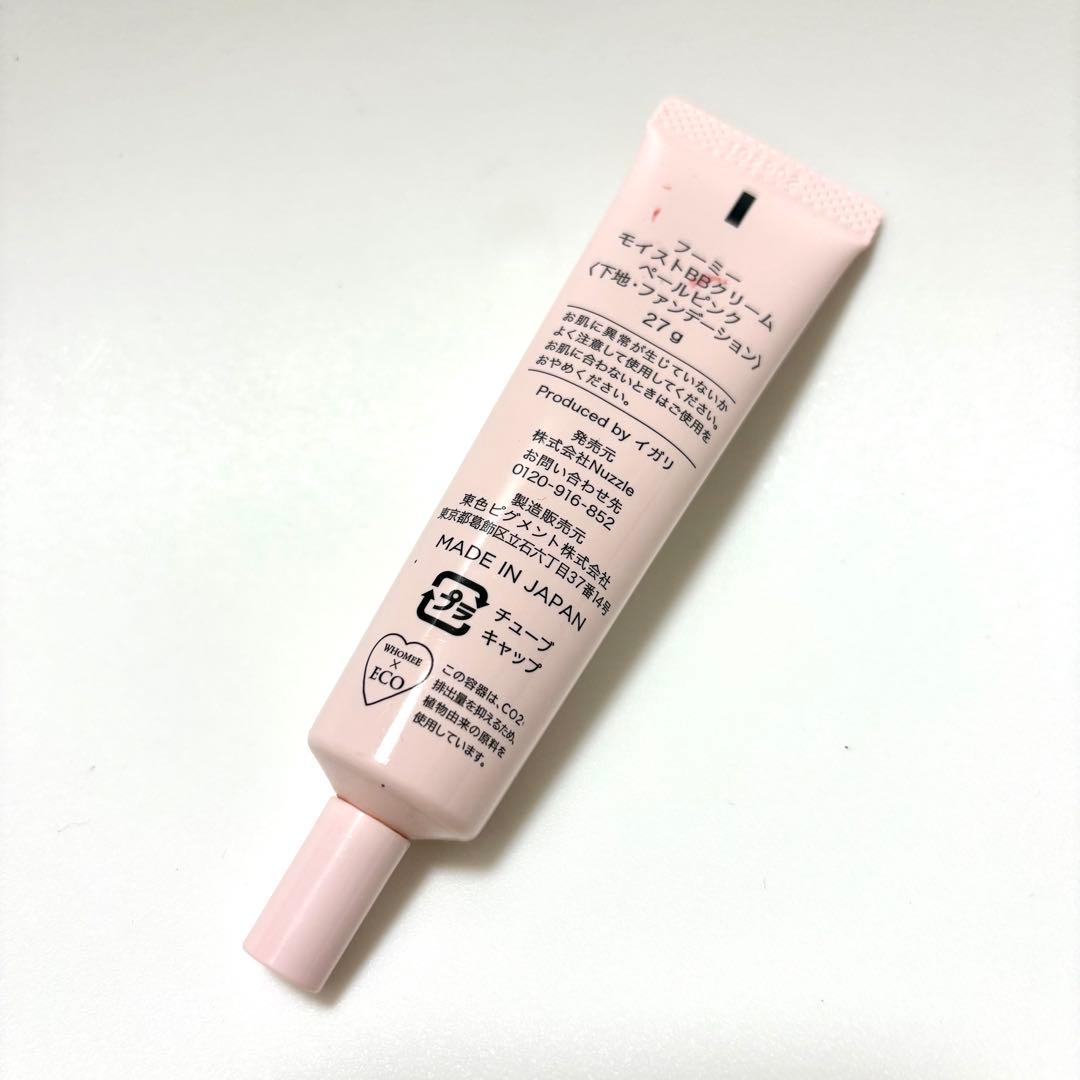 【コスメセット】CLARINS, Mac, ettusais, WE等