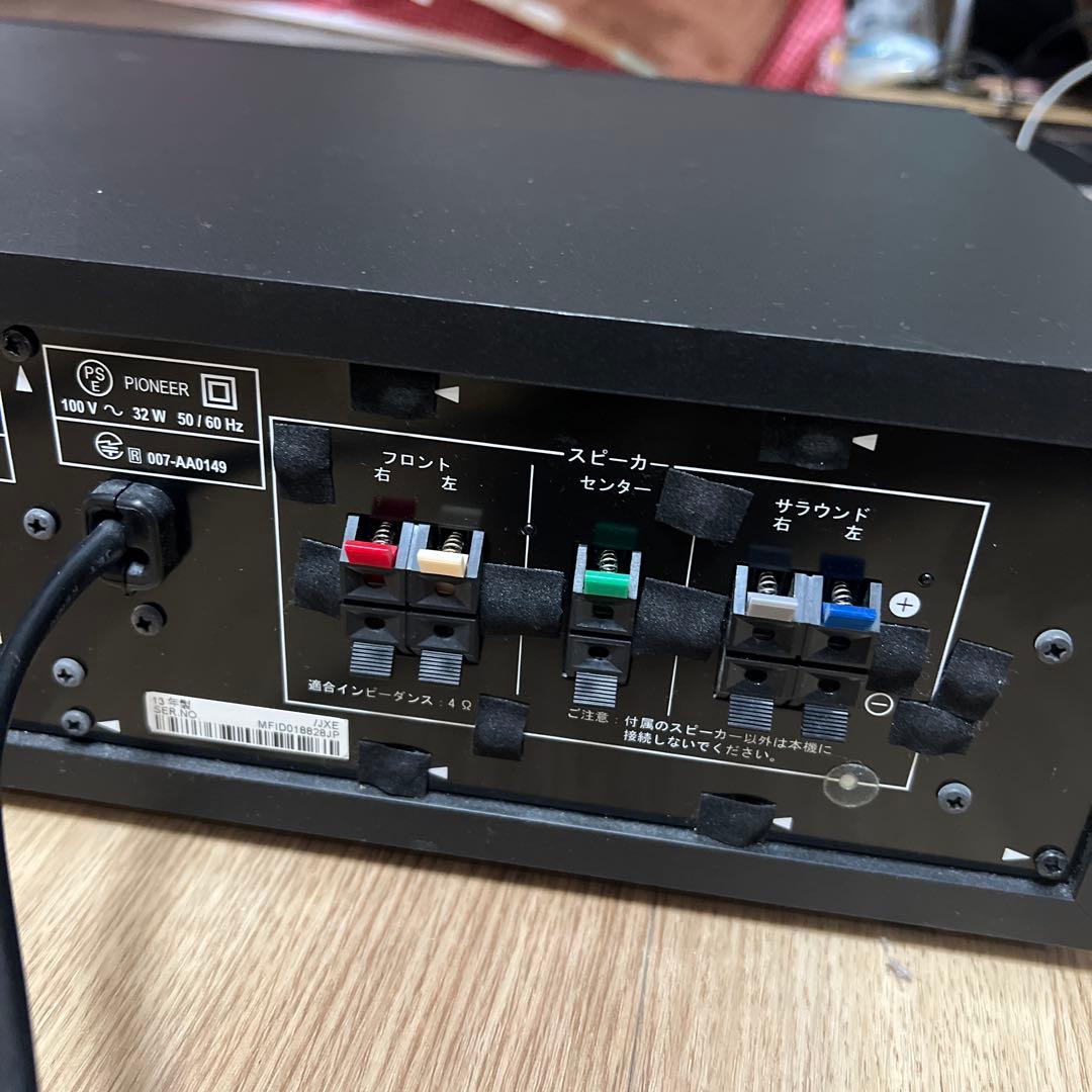 Pioneer 5.1ch サラウンドシステム HTP-S353