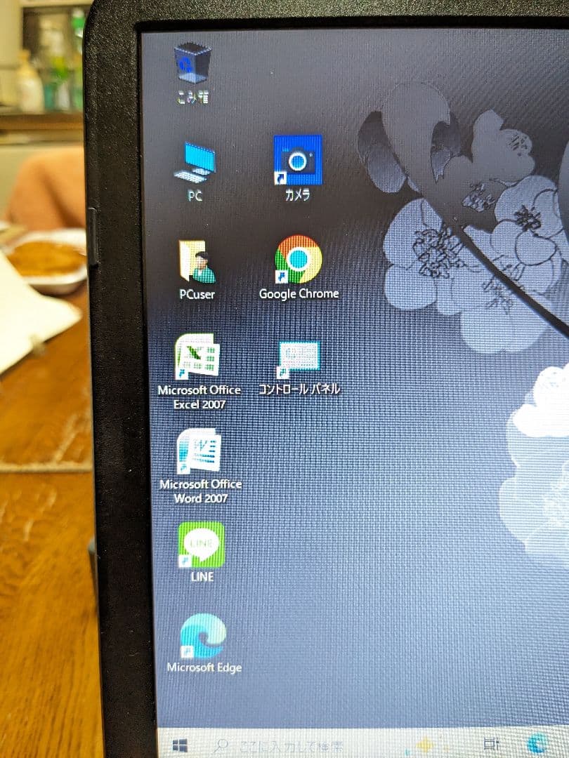 DELL.LATITUDE.3540..Windows10。