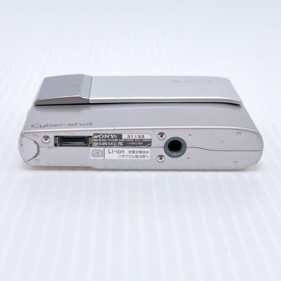 SONY DSC-T10 コンパクトデジタルカメラ ソニー
