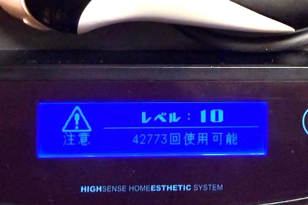 ケノン ver8.6 ブラック カートリッジ3個 付