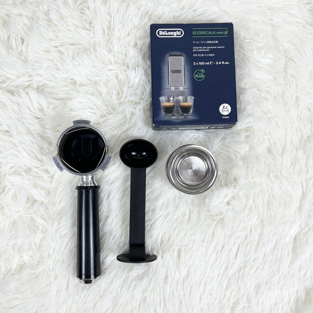 【美品✨】デロンギ デディカ エスプレッソメーカー EC680M 改造ノズル付き