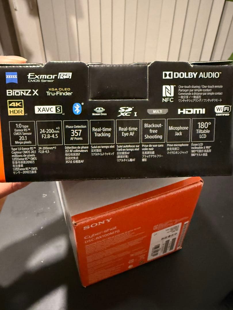 SONY Cyber-shot RX100VII DSC-RX100M7グリップ