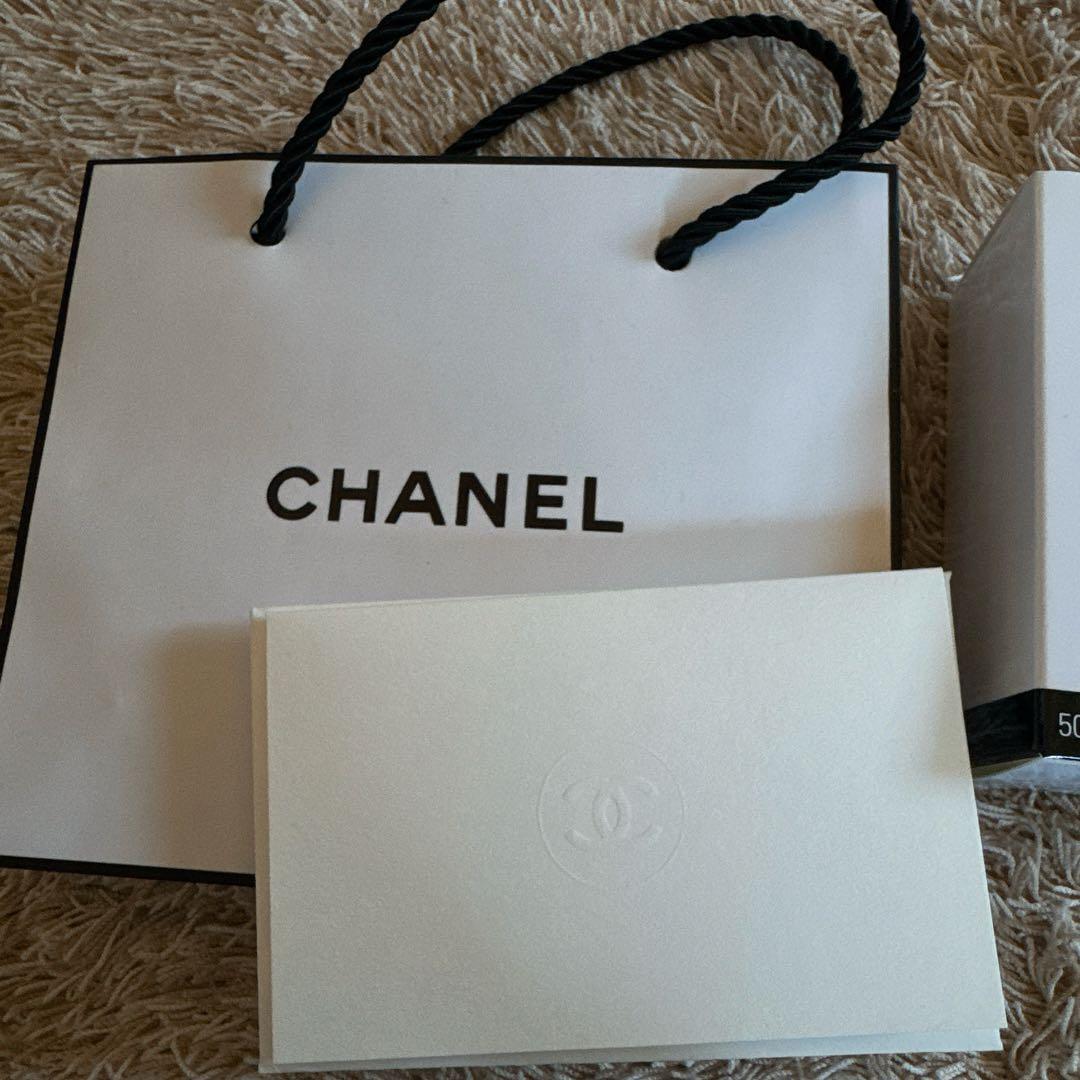 【未開封】CHANEL ハンドクリーム LA CRÈME MAIN