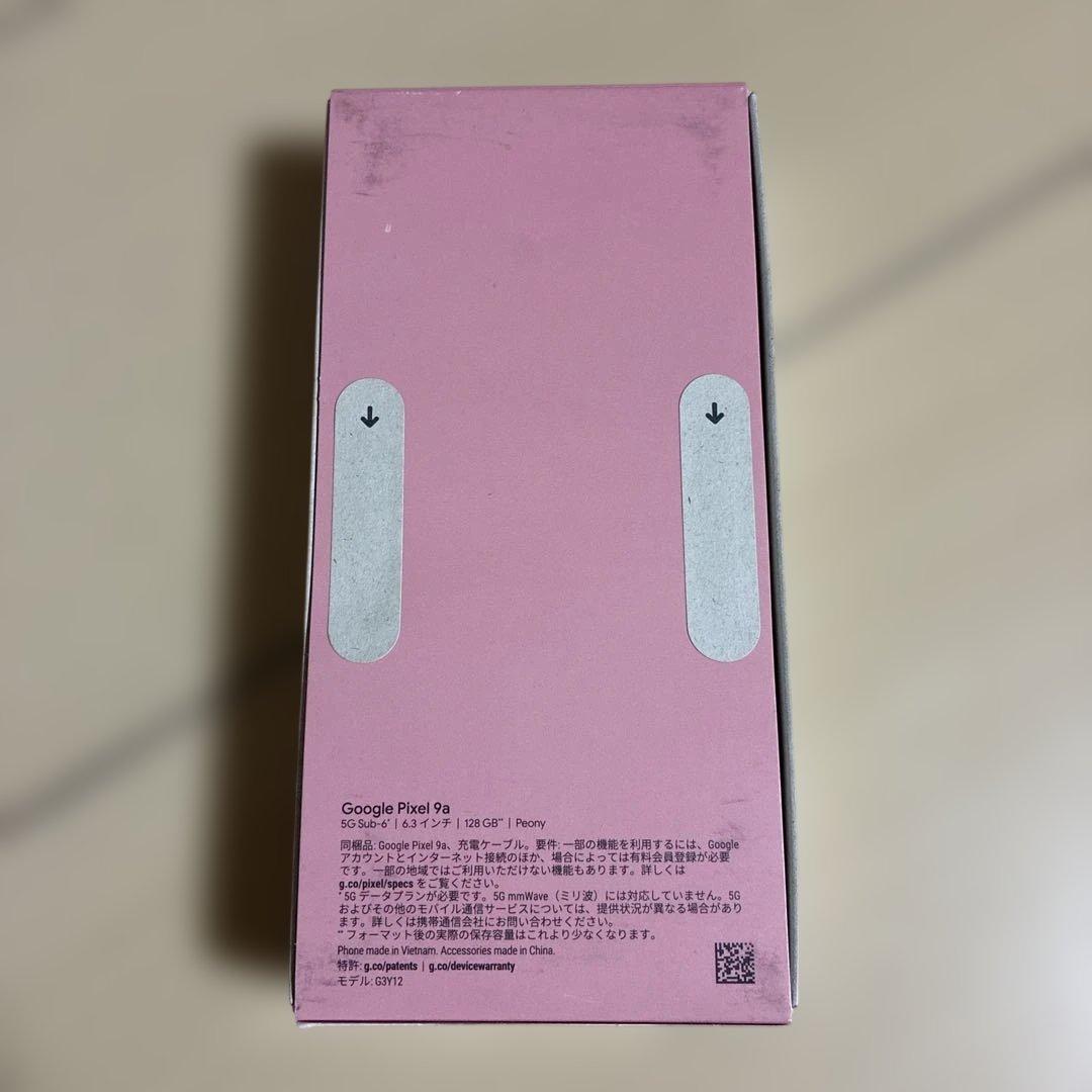 新品未開封 Google Pixel9a ストア版 ピオニー 128GB