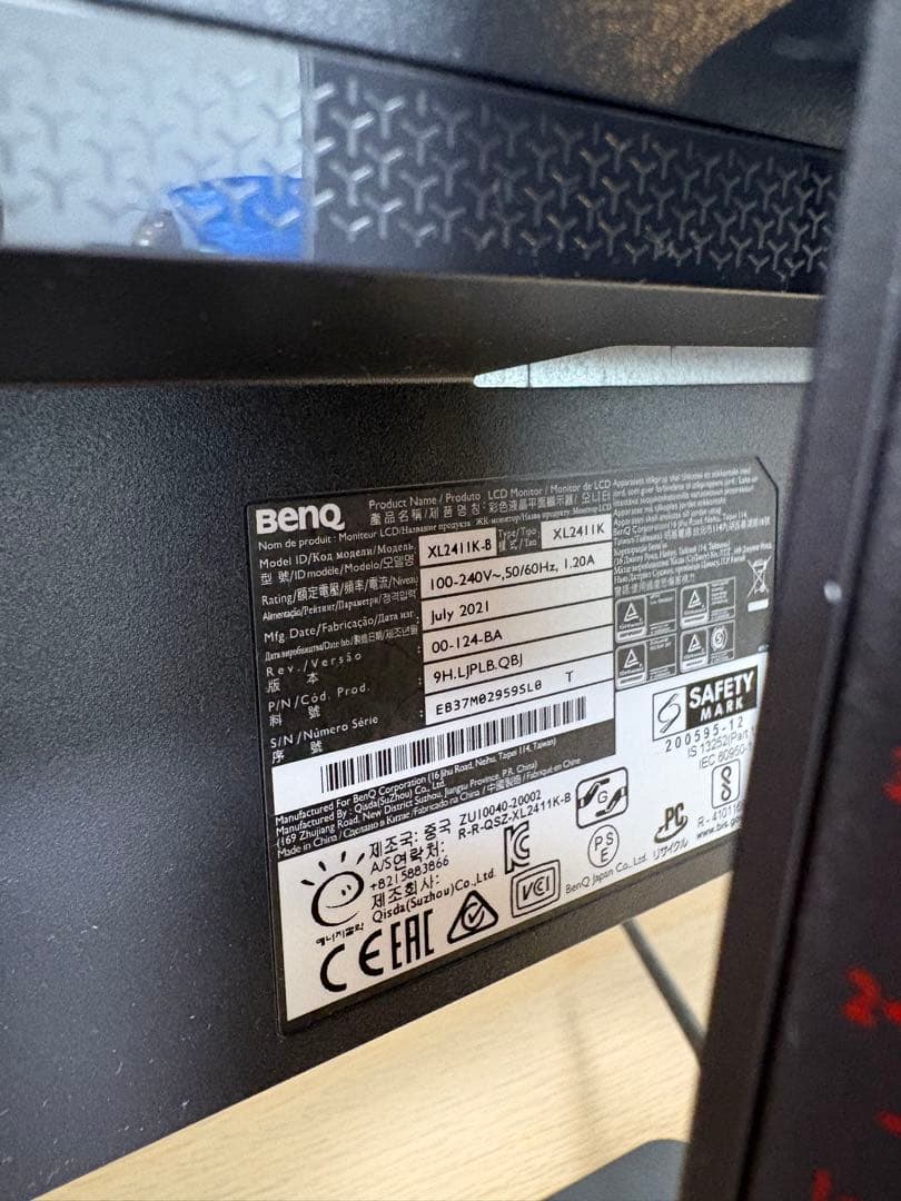 ZOWIE XL2411K 24インチ/144Hz ゲーミングモニター