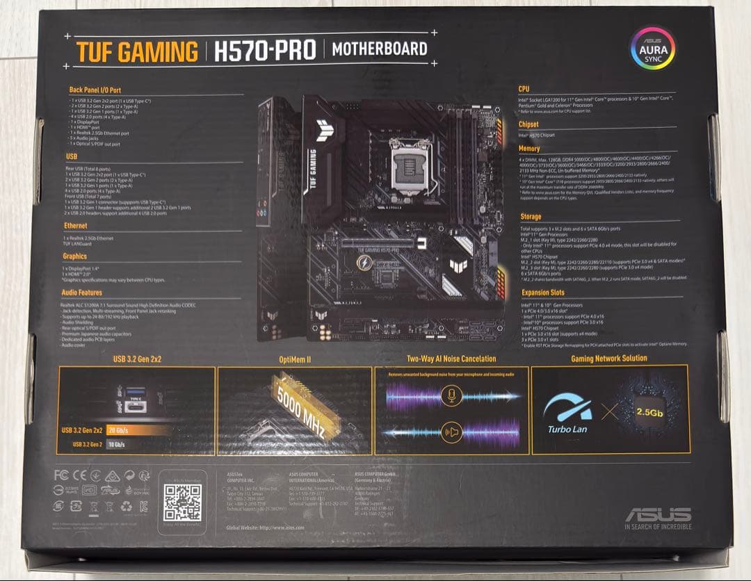 ASUS TUF GAMING H570-PRO マザーボード