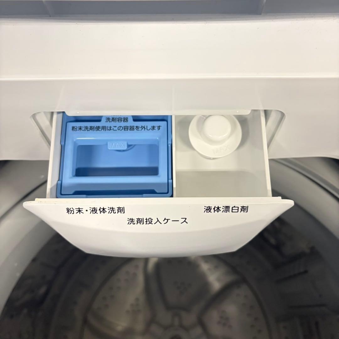 934 オススメ　格安　家電　3点　セット　冷蔵庫　洗濯機　電子レンジ　保証込み