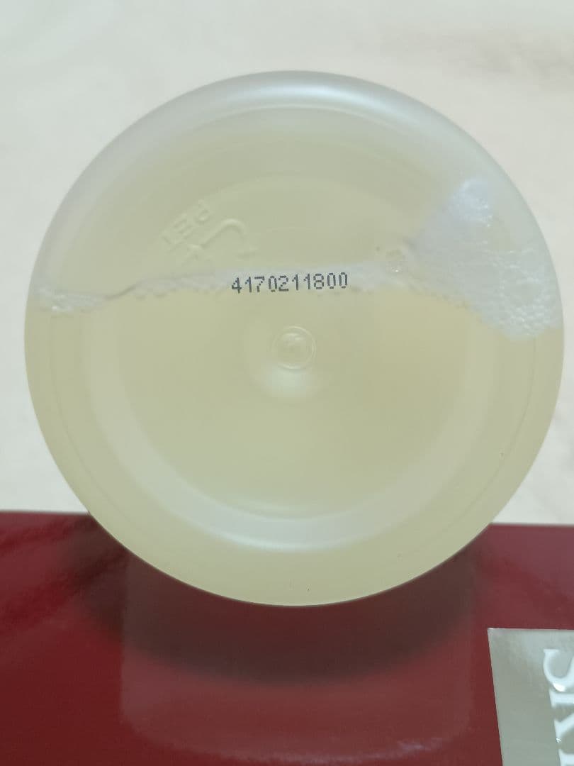 SK-II フェイシャルトリートメント エッセンス 330ml