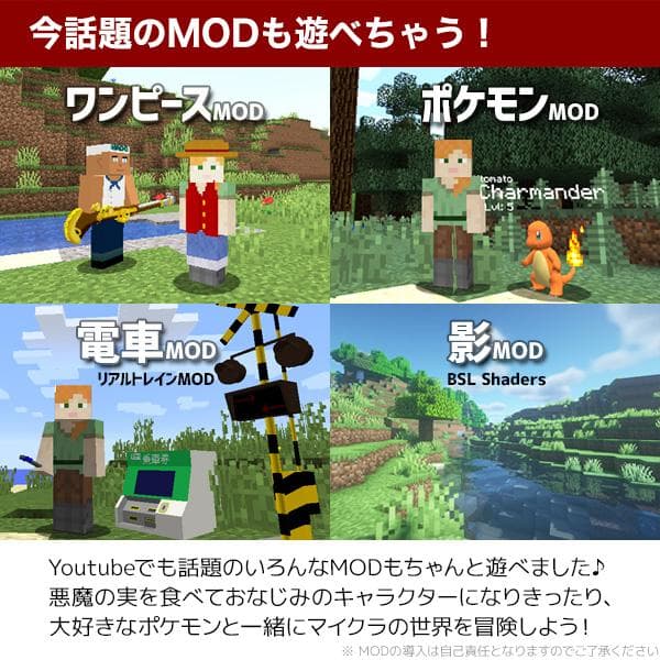 ゲーミングPC/i7 7700/500GB/NVIDIAグラボ/Office搭載