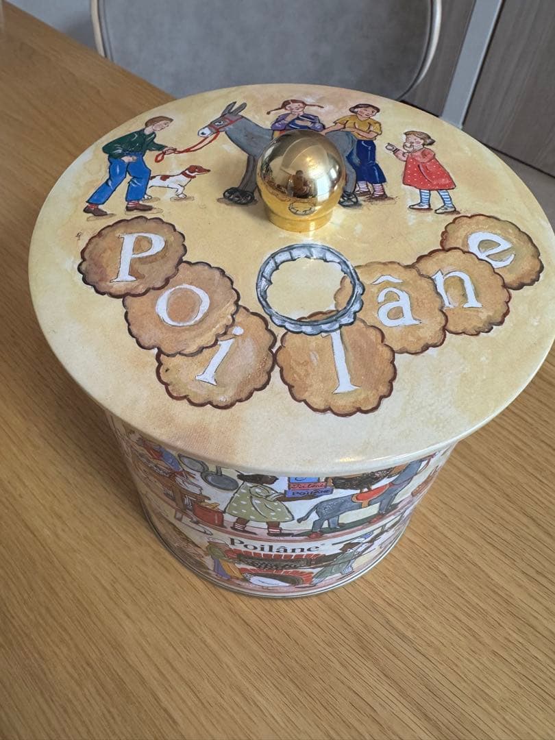 Poilâne 保存缶