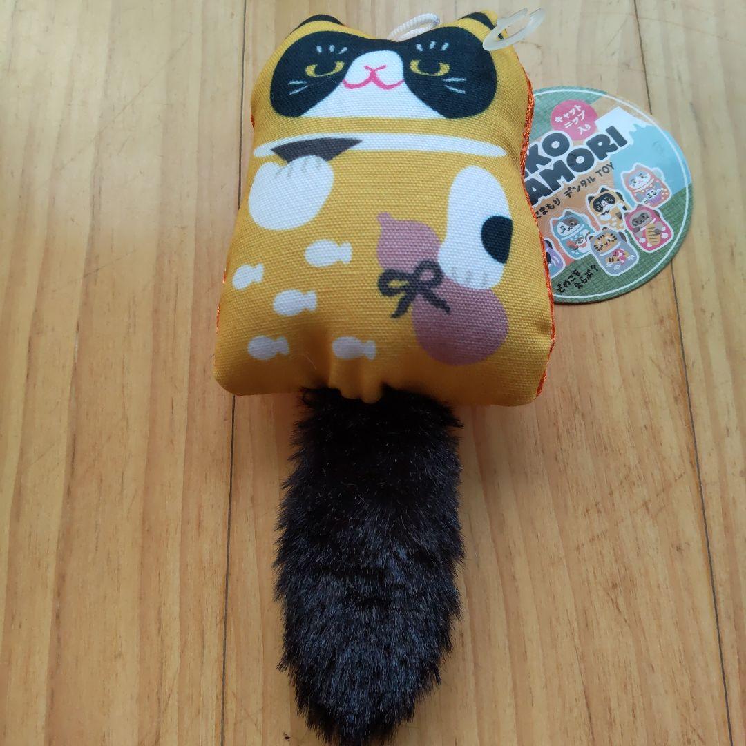 ペット用 布団 スリーピング バッグ