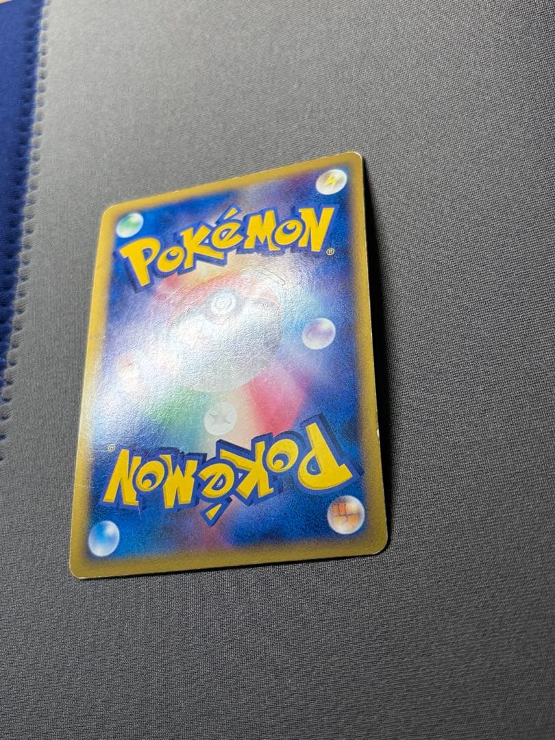 ポケモンカード レックウザ&デオキシス LEGEND アンリミテッド アンリミ
