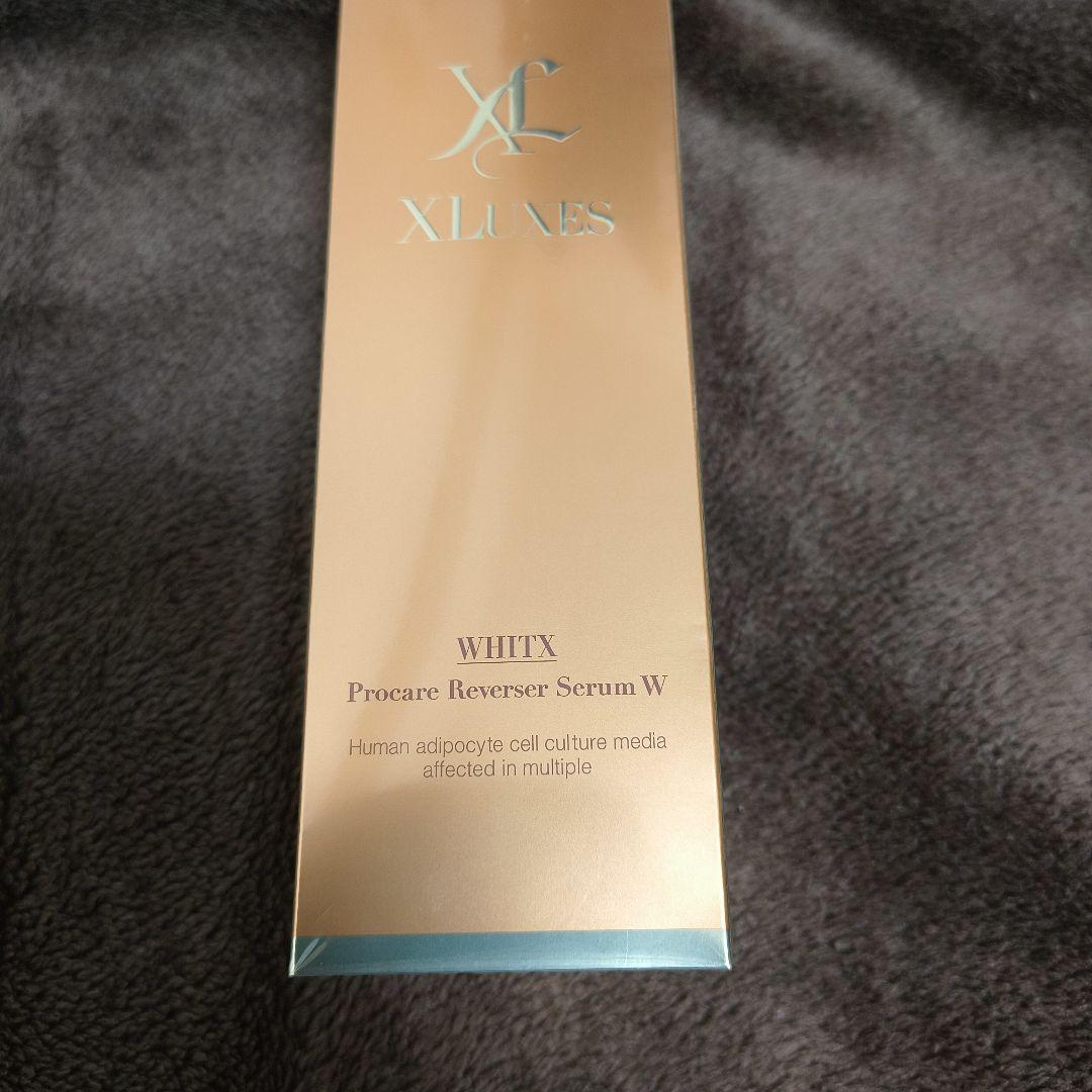 エックスリュークス　プロケア　リバーサーセラムW 美容液　20ml×2本