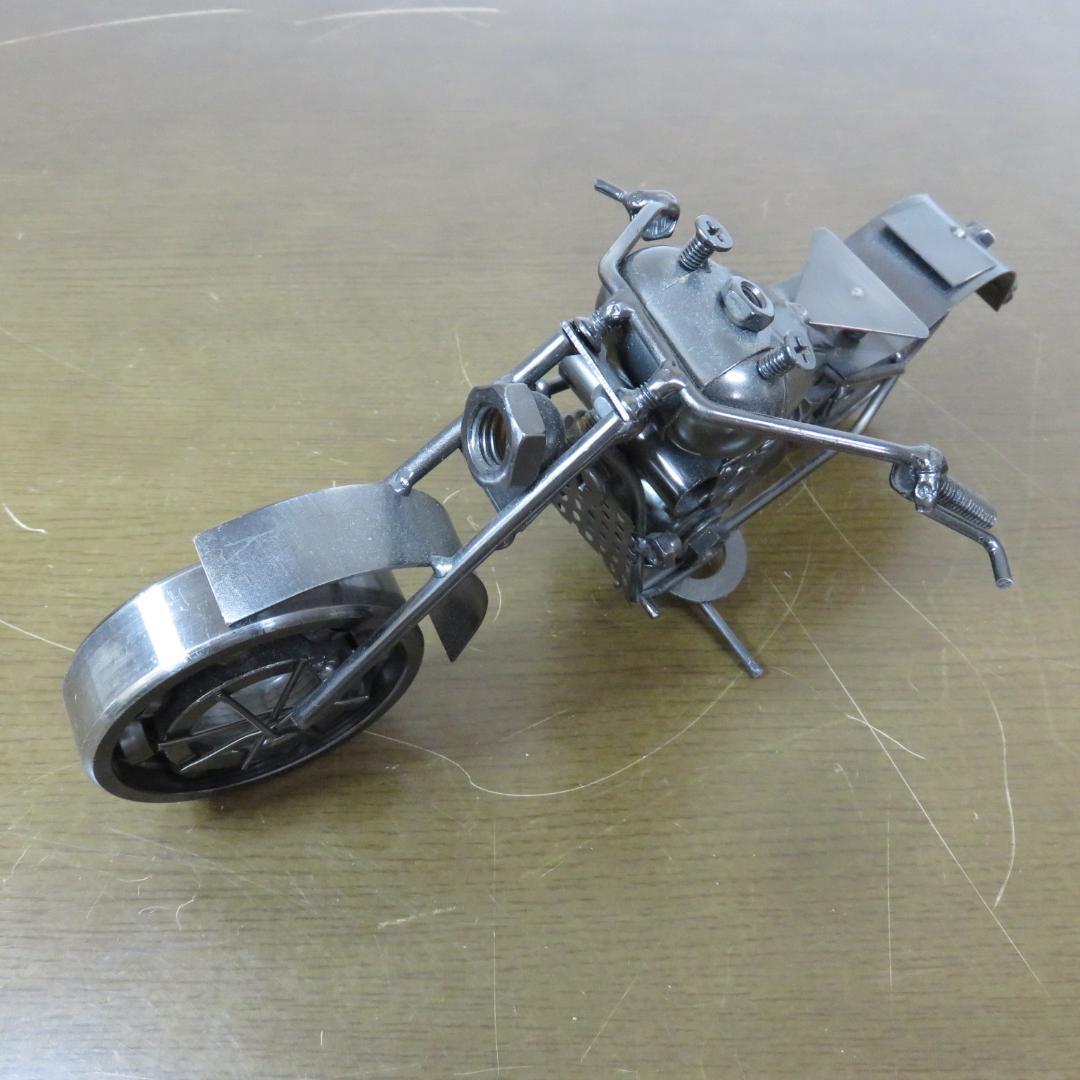 おもちゃ バイク 金属工芸 作家物 メタルクラフト