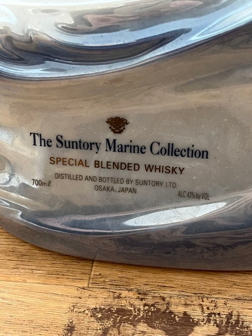 未開栓　Suntory Marine Collection ウイスキー