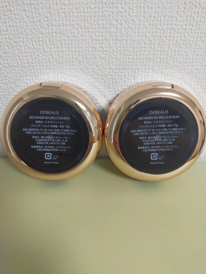 【正規品】　ディビュース 　デビュース　クッションファンデ 本体15g　2個