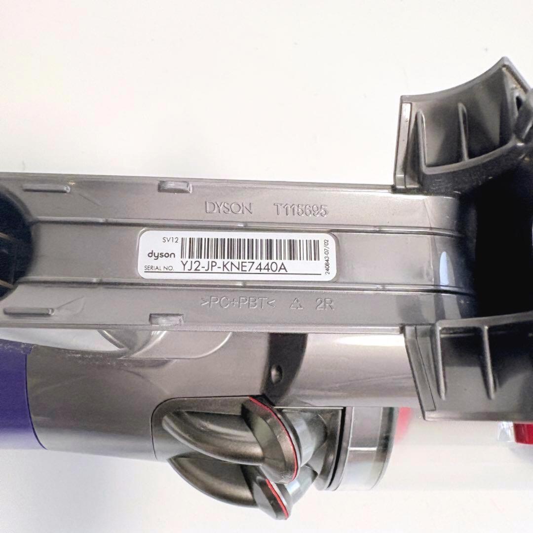 【分解清掃】Dyson V10 本体のみ アジア版フィルター3穴 バッテリーなし