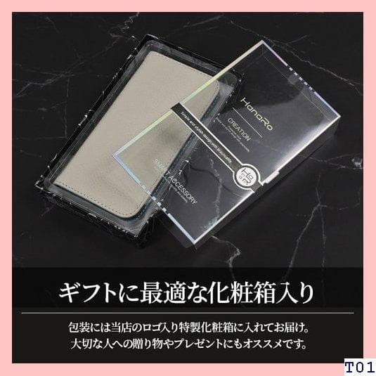 送料無料 Xperia5 lll ケース Xperia1 ベルトなし 4