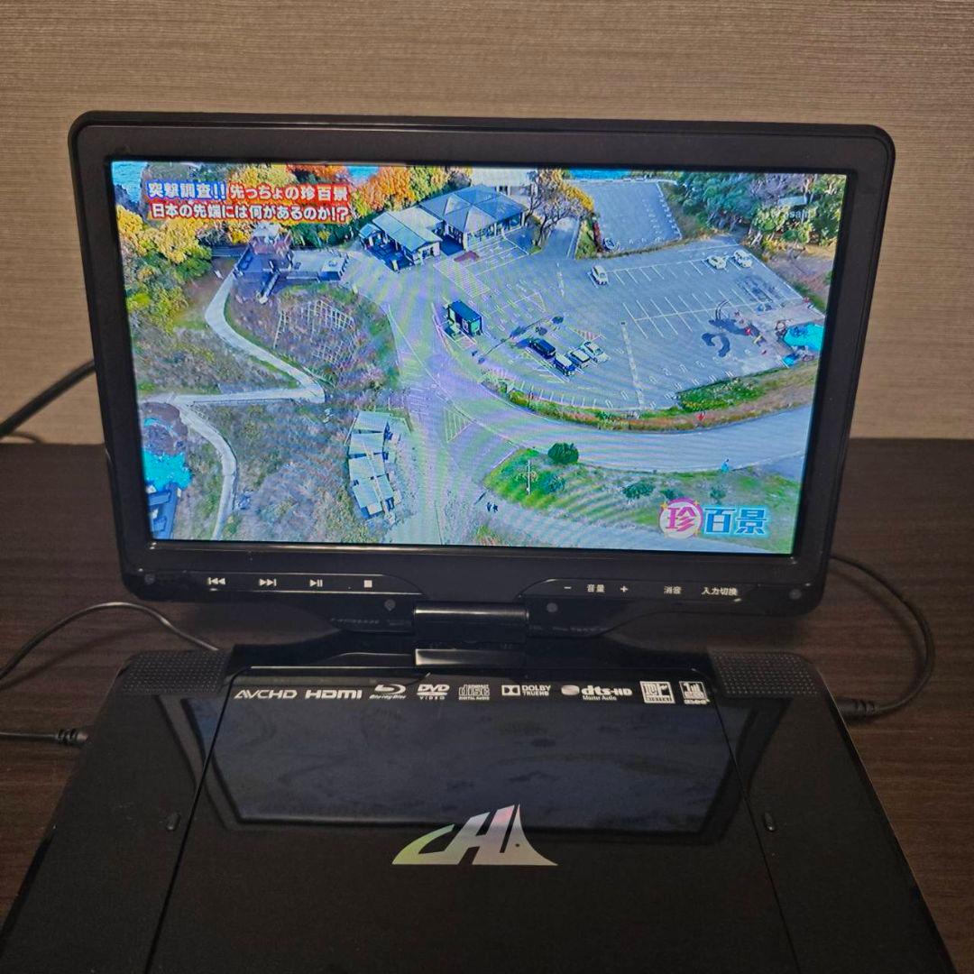 ヤナフルセグ内臓ブルーレイプレイヤーAVOX APBD-F1070HK