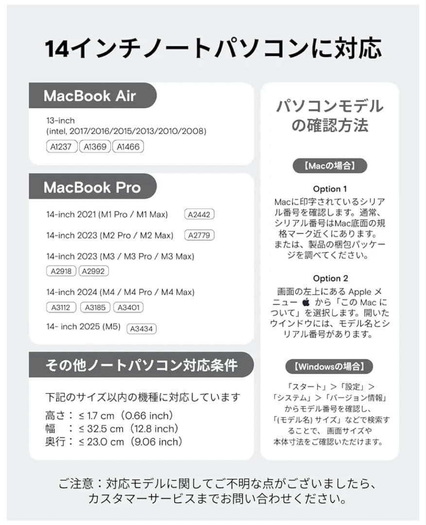 新品✨MOFT スリーブケース　ノートパソコンケース・スタンド　ミスティーグレー