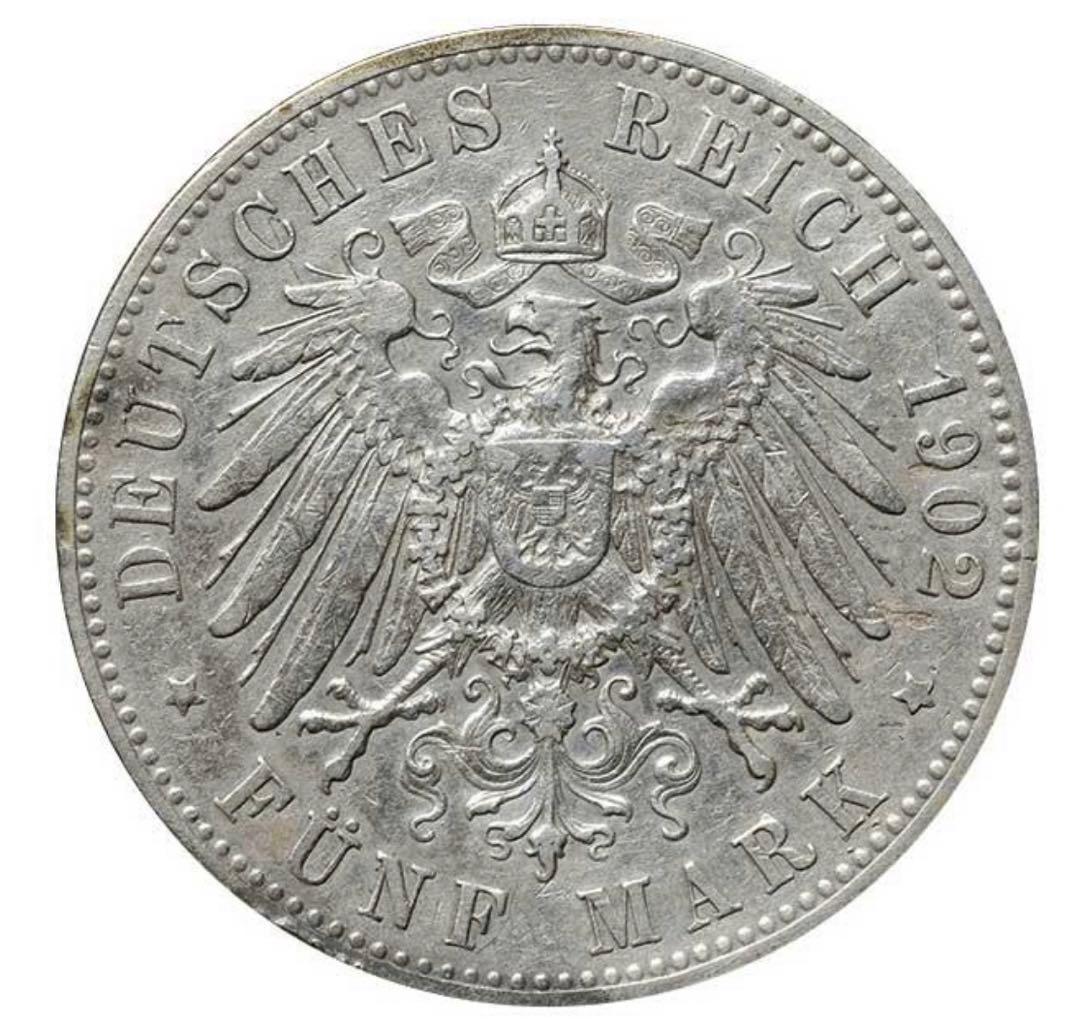『並品』ドイツヴェルテンベルク5マルク銀貨(1902年)F
