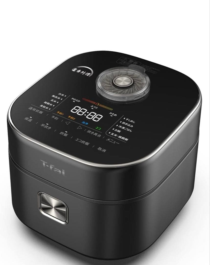 美品T-fal 炊飯器　遠赤外線IH 炊飯器