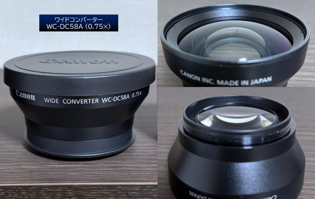 Canon Powershot S3 IS ➕各種アクセサリーセット