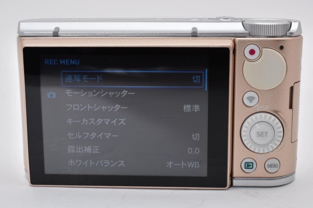 美品CASIO EX-ZR1800 EXILIMデジカメ　ゴールド#4638