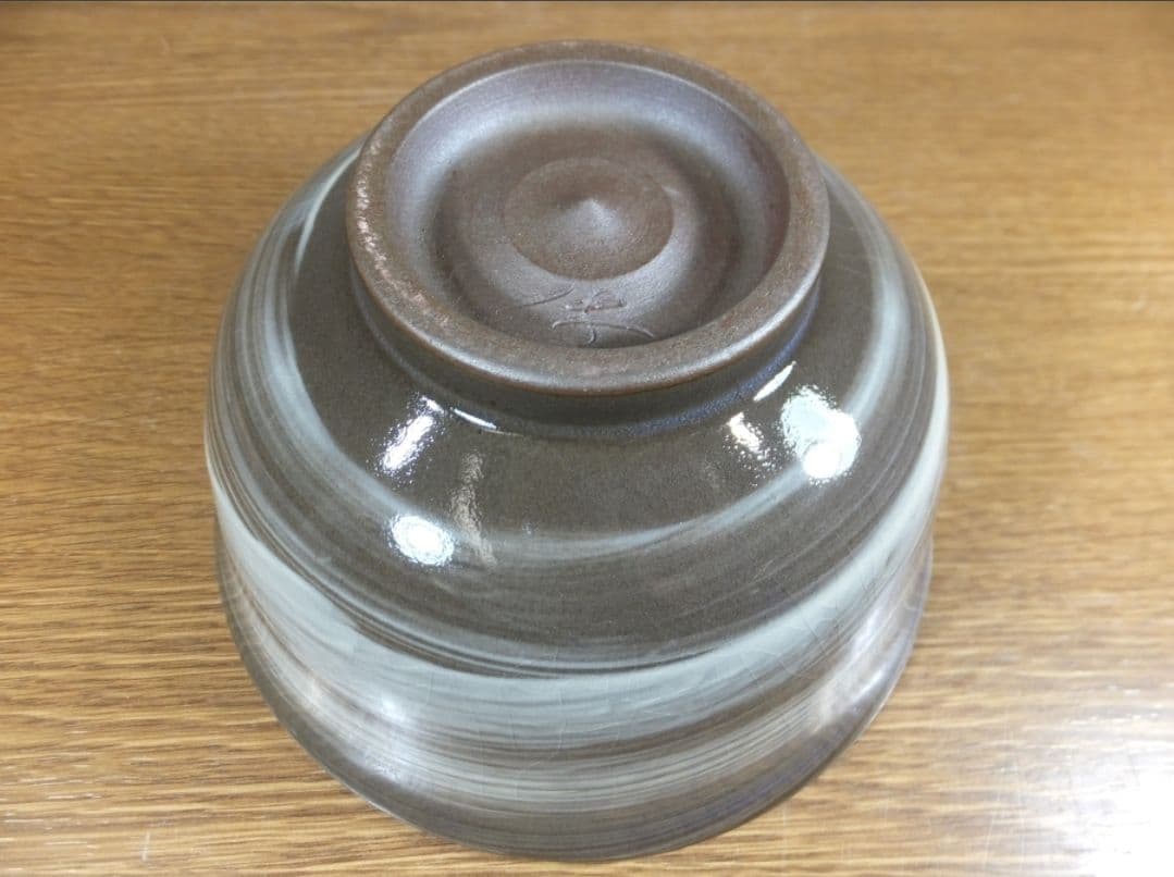 真作保証 13代 横石臥牛 自作 刷毛目 茶碗 豊瑞軒 現代の名工 茶道具 長崎