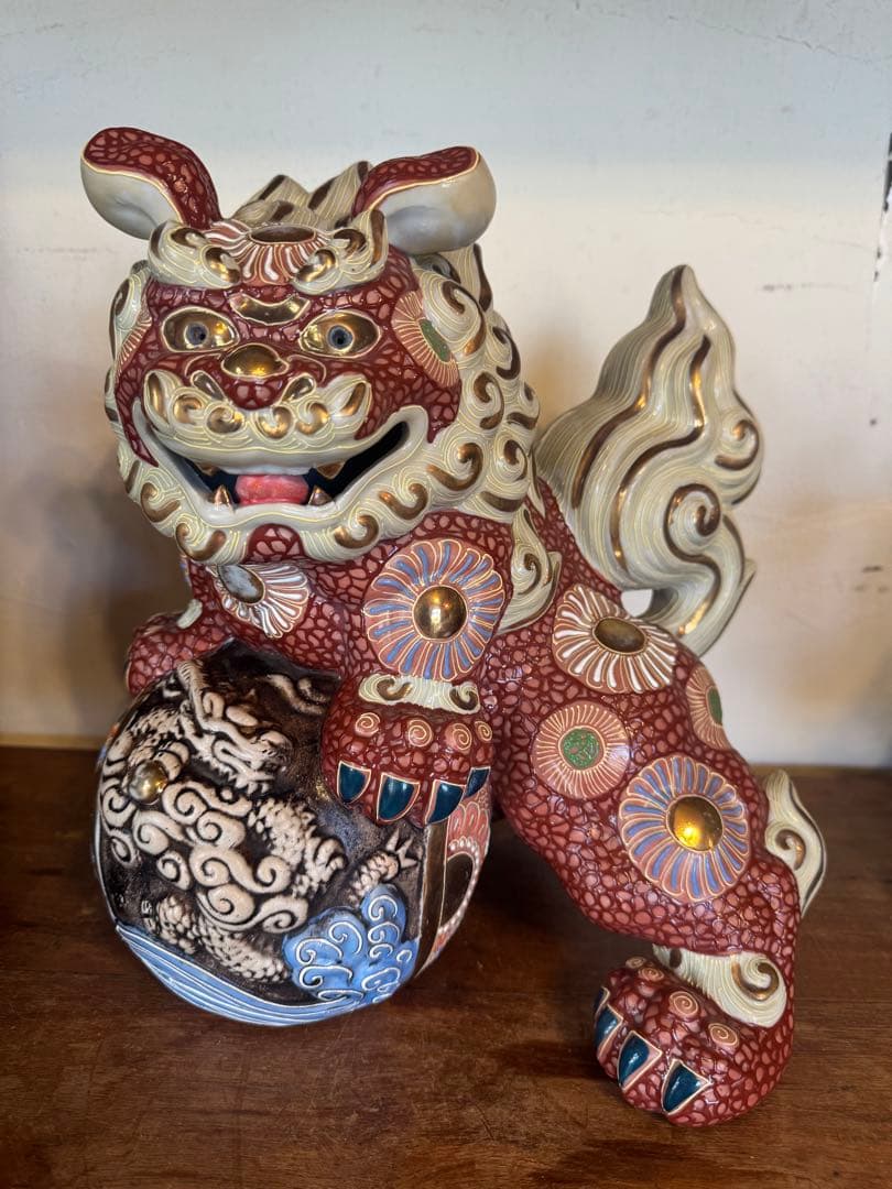 九谷焼 獅子 玉乗り獅子 シーサー 魔除け 陶器製獅子の置物