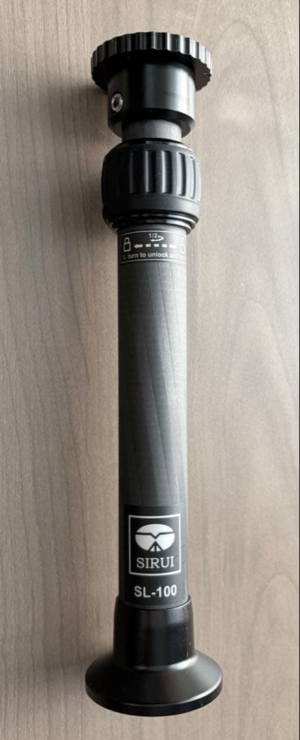 Sirui AM-223 三脚 軽量　AM-223+SL-100